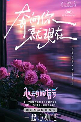 麻豆神器 - XX影速播