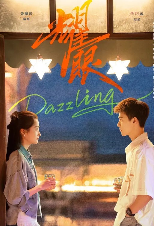 趁你病要你命，弟弟强奸姐姐 - XX影速播