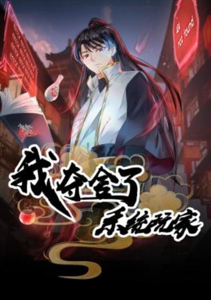 稀缺破解摄像头超稀缺医院美容系列难得超正极品美容诊所丰胸填充乳房回诊缩奶头实录1 - XX影速播