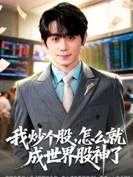 【柚子猫】剧情新作堕落日记迷倒制服学妹穿着衣服操到内射. - XX影速播