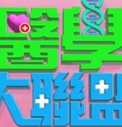 可爱雷姆女仆的玩弄抽插 - XX影速播