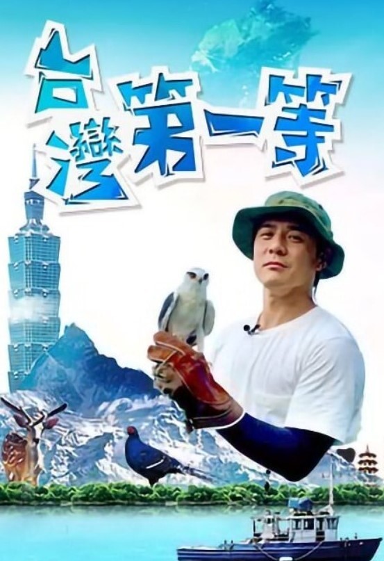 站街研究所酒吧勾搭两个小姐姐回房间操逼操玩一个再换下一个眼镜大叔真会玩 - XX影速播